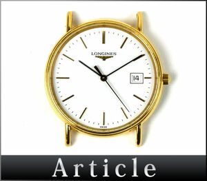 178226◆動作確認済 LONGINES ロンジン グランドクラシック 腕時計 本体のみ クォーツ L4.636.2 デイト GP ホワイト ゴールド メンズ/ D
