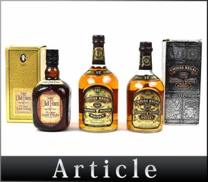 178487 old sake *[ including in a package un- possible ] not yet . plug [ whisky 3 point ] Chivas Reagal 12 year Old pa- Scotch CHIVAS REGAL Old Parr SCOTCH WHISKY/ A