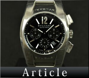 178498□動作確認済 BVLGARI ブルガリ エルゴン 腕時計 自動巻 クロノ デイト スモセコ EG35SCH SS ブラック シルバー メンズ/ D