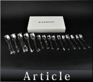 172308* unused GIVENCHYji van si. cutlery 15 pcs set spoon Fork meal .GF60-D16 stainless steel silver 4G Logo box / H
