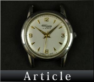 H0555◇ 動作未確認 Armand Nicolet アルマンド ニコレット メンズウォッチ 腕時計 本体のみ 手巻き 17石 SS シルバー ゴールド/ D