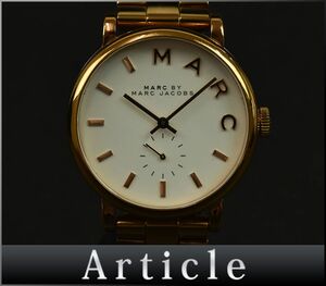 177951* рабочее состояние подтверждено MARC BY MARC JACOBS Mark by Mark Jacobs Baker наручные часы кварц MBM3244 GP женский / D