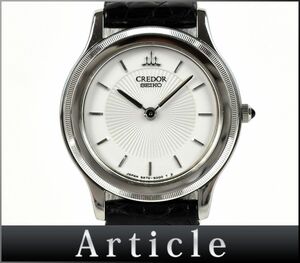 166510☆美品 動作確認済 SEIKO セイコー クレドール 腕時計 クォーツ 5A70-2010 SS レザー 革 18KT ホワイト シルバー レディース/ D