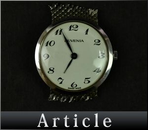 H0557◇ 動作未確認 Juvenia ジュベニア レディースウォッチ 腕時計 本体のみ 手巻き 2針 SS ホワイト シルバー レディース/ D