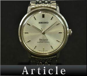 178447□動作確認済 SEIKO セイコー シーホース 腕時計 手巻き 3針 17石 ラウンドフェイス 66-7020 シルバー メンズ アナログ/ D