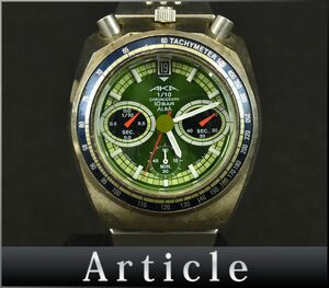 178279◇動作未確認 SEIKO セイコー アルバ AKA 腕時計 クロノグラフ クォーツ デイト V657-6060 SS グリーン シルバー メンズ/ D
