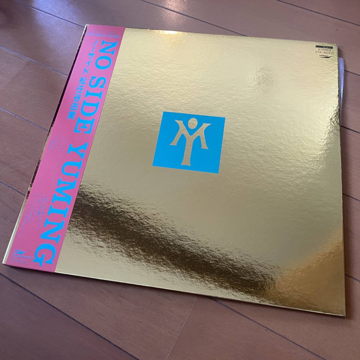 松任谷由実 YUMING/NO SIDE