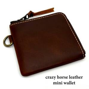 《 送料無料 》 財布 メンズ ウォレット ブラウン 茶 レザー 本革 牛革 新品 未使用 人気 カジュアル クレイジーホースレザー 【PN4026】