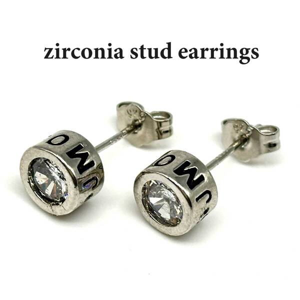 《 送料無料 》 ピアス メンズ シルバー925 20G C 新品 人気 未使用 スタッドピアス キャッチピアス ストリート カジュアル 【PN2463】