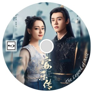  cheap comfort .( regular title )[] China drama []ti lilac ba,gon Jun Blu-ray 6/10 on and after shipping expectation 