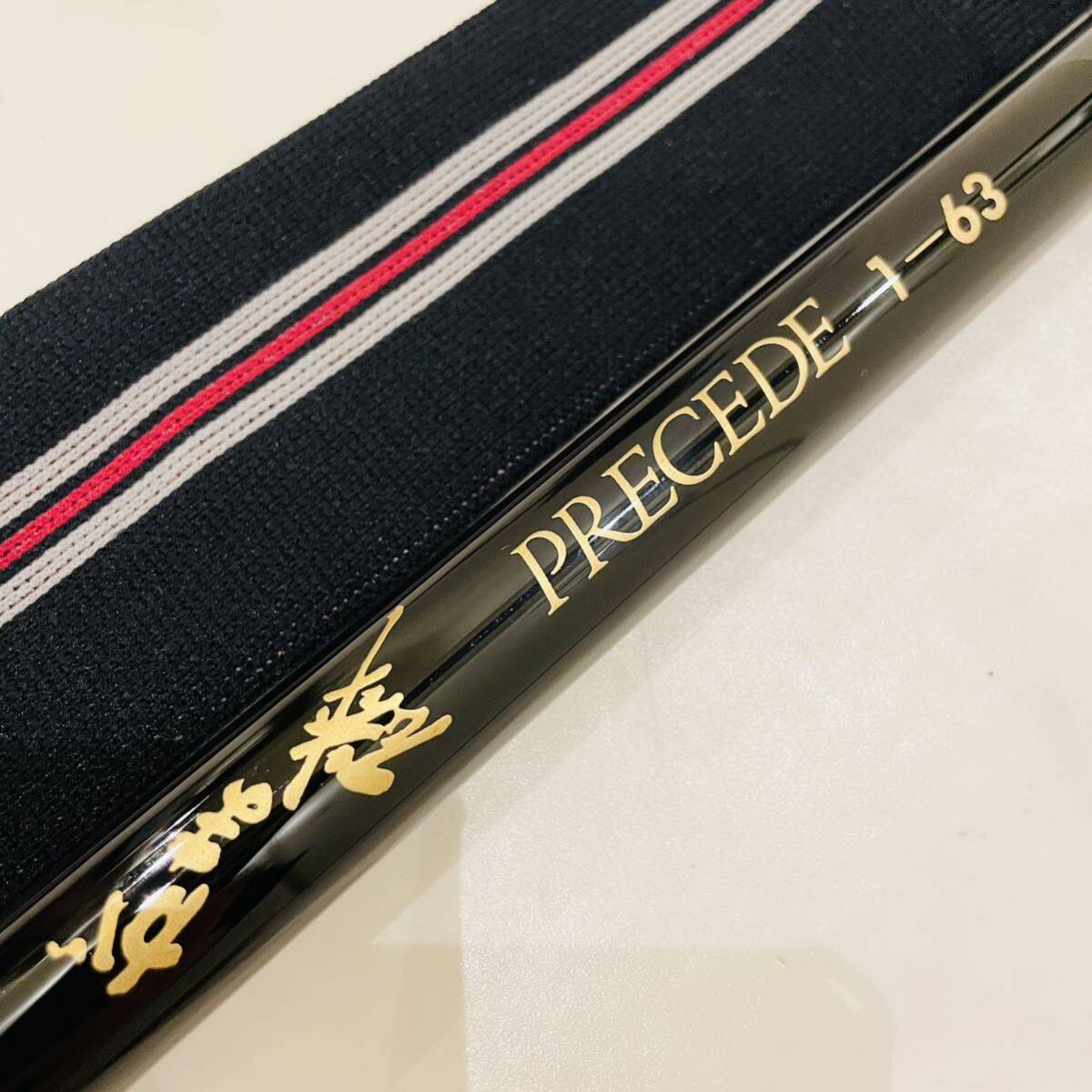 希少】【極美品】Gamakatsu がま磯 PRECEDE 1-63 がまかつ 希少】【極美品】Gamakatsu がま磯 PRECEDE 1-63 がまかつ