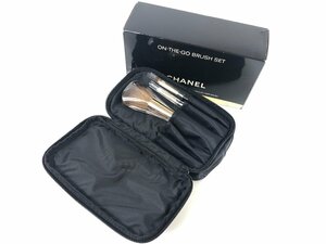 未使用　シャネル　CHANEL　ON-THE-GO　ブラッシュセット　ポーチ/アイシャドウブラシ/パウダーブラシ/ライナーブラシ　KES-1475　