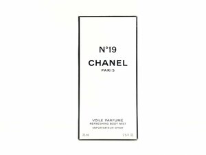 未使用　フィルム未開封　シャネル　CHANEL　No.19　VOILE PERFUME　ヴォワルパルファム　ボディミスト　スプレー　75ml　YK-4774