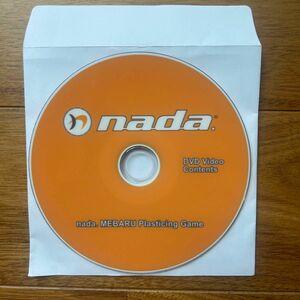 nada DVD 雑誌の付録　メバル