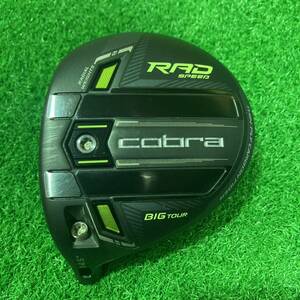 【美品】 cobra コブラ RADSPEED ラッドスピード BIGTOUR ビッグツアー FW フェアウェイウッド 3W レフティ 左用 ヘッドのみ 14.5