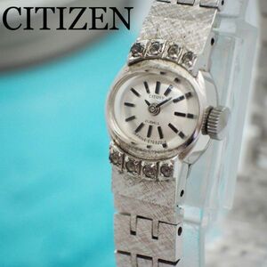 127 CITIZEN Citizen clock lady's wristwatch silver hand winding rare goods 