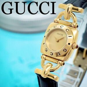 196 GUCCI Gucci clock lady's wristwatch Gold antique rare 