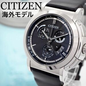 242 CITIZEN 海外モデル　メンズ腕時計　電波ソーラー時計　ブラック