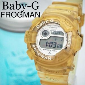 318【美品】Baby-G フロッグマン　レディース腕時計　サンゴ　希少デザイン