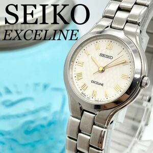 386 SEIKO Exceline Exceline clock lady's wristwatch popular 