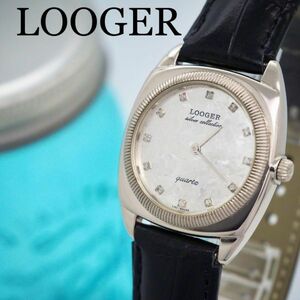 387【美品】LOOGER時計　メンズ腕時計　シルバー　12Pダイヤ　新品バンド