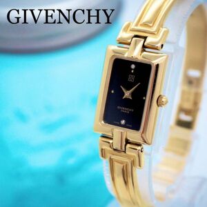 395【美品】GIVENCHY ジバンシー時計　レディース腕時計　2Pダイヤ