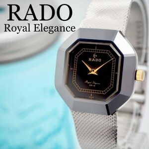 3【美品】RADO ラドー時計　メンズ腕時計　レディース腕時計　機械式　自動巻き