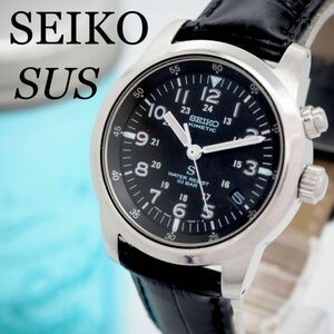 468【美品】SEIKO セイコー メンズ腕時計 AGS サス ミリタリー