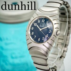 507[ beautiful goods ]dunhill Dunhill clock men's wristwatch yorugizek rare 