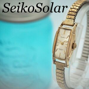 581 SEIKO セイコーソーラー時計　レディース腕時計　機械式　手巻き腕時計