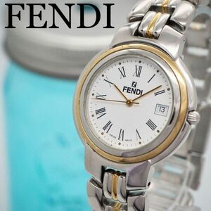 667 FENDI フェンディ時計　メンズ腕時計　箱付き　ゴールド　シルバー