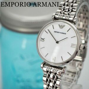 714【美品】エンポリオアルマーニ時計　レディース腕時計　ホワイト　シンプル