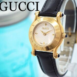 734[ beautiful goods ]GUCCI Gucci clock lady's wristwatch new goods belt black 