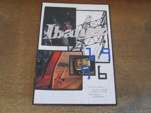 2406MK●ギター＆ベースカタログ「アイバニーズ Ibanez 1996」1995.9●スティーヴ・ヴァイ/ジョー・サトリアーニ/ポール・ギルバート/ほか