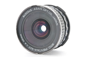 smc PENTAX-6X7 45mm F4 67マウント ペンタックス 中判カメラ用 単焦点レンズ
