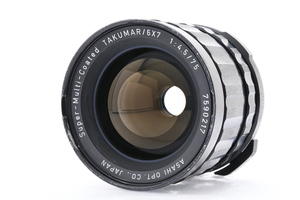 PENTAX Super-Multi-Coated TAKUMAR/6×7 75mm F4.5 67マウント ペンタックス 中判フィルムカメラ用 単焦点レンズ ■25092