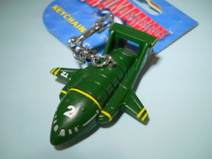  key chain Thunderbird 2 number Classic puppetry special effects figure mascot accessory key holder character goods smartphone 