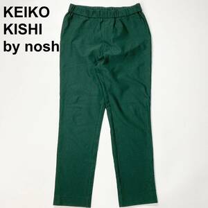 KEIKO KISHI by nosh ケイコキシ レディース パンツ スラックス イージーパンツ 1 B52428-93