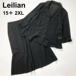 Leilian レリアン セットアップ プリーツ シースルー 15＋ 2XL相当 大きいサイズ 装飾ボタン フリル 春夏 レディース B52428-114