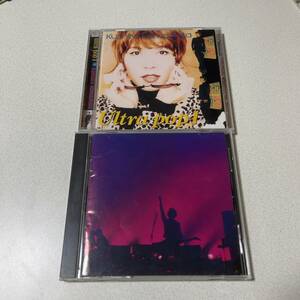 山下久美子　CD2品セット(stop stop rock'n'roll , ULTRA PPOP 1 )