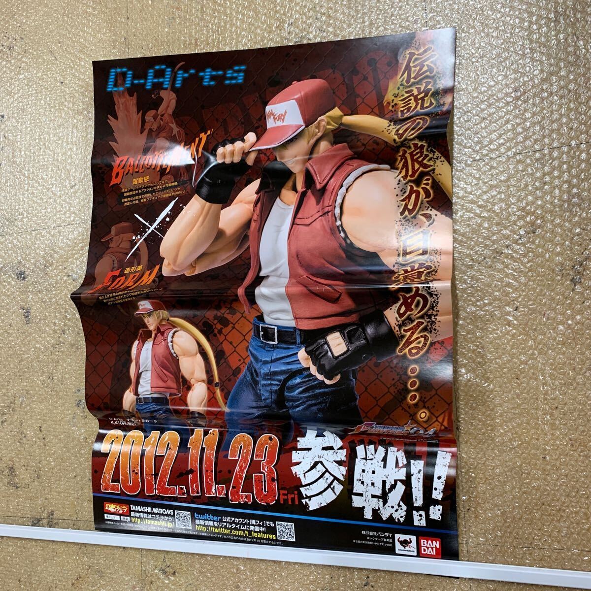 Yahoo!オークション -「kof 94」(アンティーク、コレクション Yahoo!オークション -「kof 94」(アンティーク、コレクション