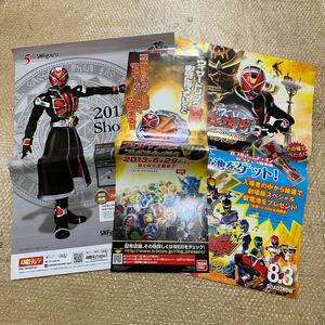 非売品 仮面ライダーウィザード ポスター3枚セット in Magic Land マジックランド B2 リング 2013 獣電戦隊キョウリュウジャー 映画 劇場版