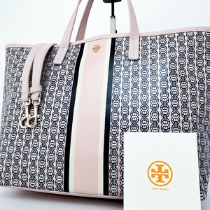 1円■未使用級■Tory Burch トリーバーチ 2way　ジェミニリンク トートバッグ ビジネス 大容量A4 レディースメンズ レザー ネイビー ピンク