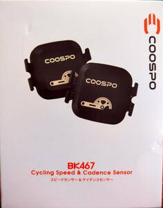 送無 CooSpo ケイデンスセンサー ＋ スピードセンサー ANT+ Bluetooth 4.0対応接続