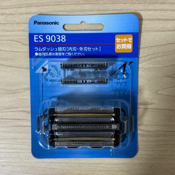 ES9038 ラムダッシュ用 交換用替刃(内刃+外刃セット) 