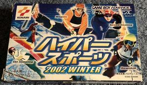 ゲームボーイアドバンス「ハイパースポーツ 2002 WINTER」未使用品