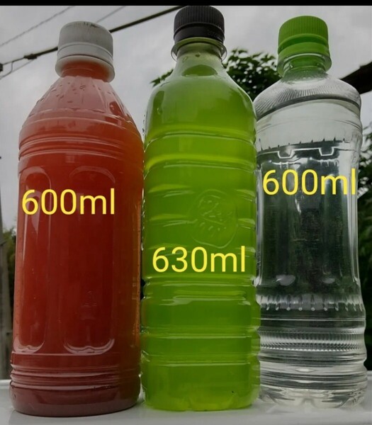 PSB(光合成細菌) 600ml&天然 グリーンウォーター(種水,青水) 630ml&ゾウリムシ種水 600ml。メダカの餌。