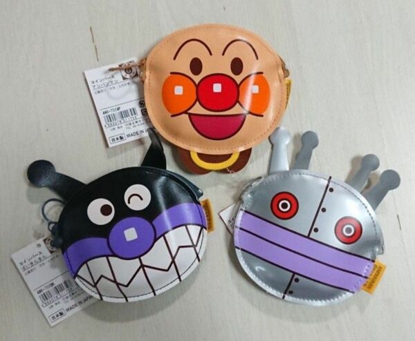 アンパンマン コインパース3個セット