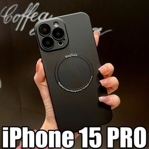 iPhone 15 PRO pro マグネット ケース MagSafe ワイヤレス充電対応 衝撃吸収 耐衝撃性 カバー 薄型 軽い アイフォン