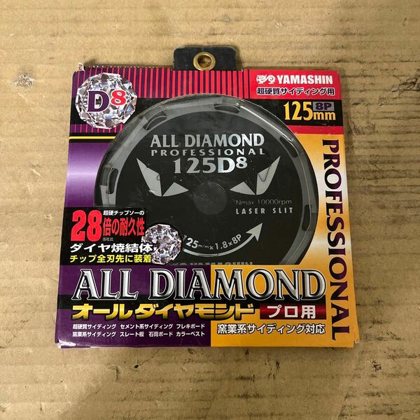未使用　山真製鋸(Y'sGOD JAPAN) オールダイヤモンド(8P) 125x8P CYT-YSD-125D8 サイディング用
